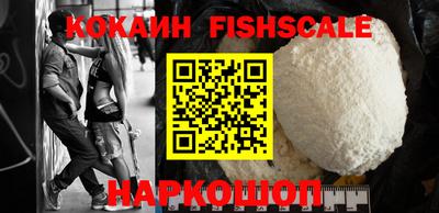 мефедрон мука Анапа