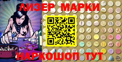 мефедрон мука Анапа