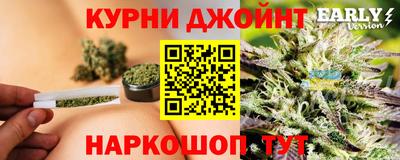 мефедрон мука Анапа