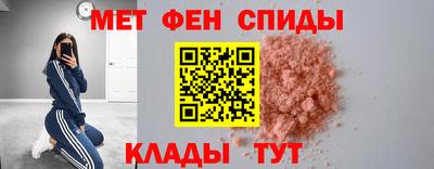 шишки Анжеро-Судженск