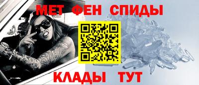 шишки Анжеро-Судженск