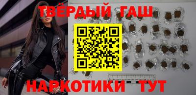 мефедрон мука Анапа